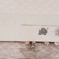 سنگ اوپن سالم