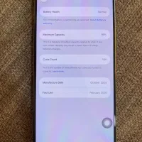 آیفون ۱۶ پرومکس نچرال تیتانیوم|موبایل|شیراز, سینما سعدی|دیوار