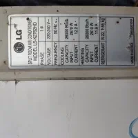 کولر گازی فقط پنل الجی اصل