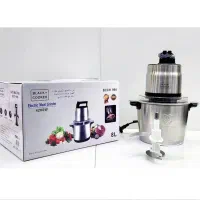 خردکن 8 لیتری 4800 وات سرخ کن خردکن جاروبرقی اتو