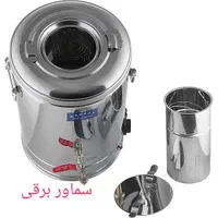 سماور هییتی صنعتی تمام استیل گازی و هم برقی|سماور، چای‌ساز، قهوه‌ساز|تبریز, |دیوار