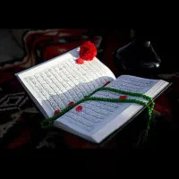 کتب دعا ()