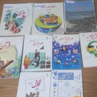کتاب درسی ششم