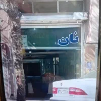 فروشنده خانم یاآقا در نانوایی محدوده حسین فهمیده