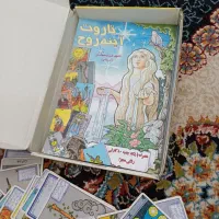 فال تاروت