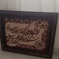 تابلو ونیکاد همراه با قاب