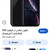 ایفونxr
