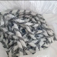 نخی|ماهیگیری|دورود, |دیوار