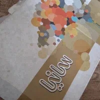 شیر روشویی مدل تندیس نو|لوازم سرویس بهداشتی|اسلام‌شهر, شهرک سعیدیه|دیوار