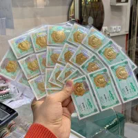 طلافروشی ستاره طلایی، وام ، دست دوم،طرح قلک|جواهرات|خمینیشهر, |دیوار