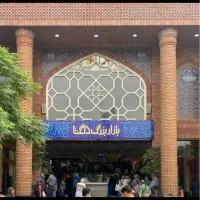 پاساژ دلگشا  (بازار بزرگ تهران)