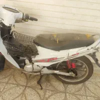 موتور بی کلاج لیزر
