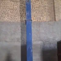 بالابر