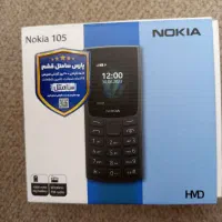 nokia105
