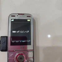یک عدد گوشی سونی اریکسون اصلی