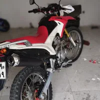 تریل پرواز 200