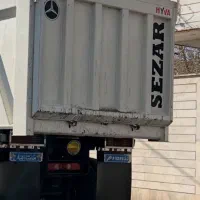 در دو لنگه زیر مایلر