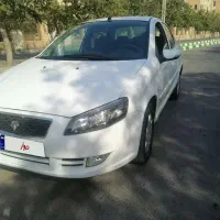رانا پلاس مدل 99