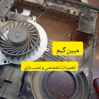 تعمیر و رفع ایراد کنسول و دسته حرفه ای