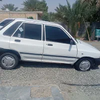 شاستی یکیش باید تعویض بشه