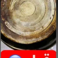 چربی زدا نانو سان آلمان نمایندگی مستقیم|مواد شوینده و دستمال کاغذی|شوش, |دیوار