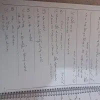 جزوه گسسته و هندسه دوازدهم|کتاب و مجله آموزشی|فیروزآباد (فارس), |دیوار