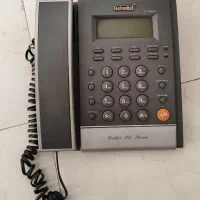 تلفن ثابت