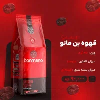 ادیت و طراحی|خدمات رایانهای و موبایل|قم, چهار امامزاده|دیوار