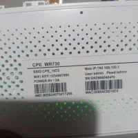 مودم سیمکارتی ۴انتنه|مودم و تجهیزات شبکه|همدان, |دیوار