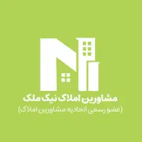 فروش آپارتمان/آزادگان/رستمی/ سند آماده/ ۹۴ متر