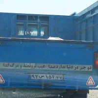 وانت بار نیسان کرایه ای|خدمات حمل و نقل|جیرفت, |دیوار