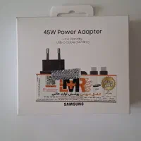 شارژر ۴۵ وات سامسونگ