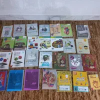 کتاب کنکور و نهایی تجربی