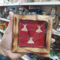 جاعودی رقص سماع