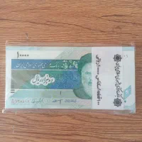اسکناس بسته های سوپربانکی|کلکسیون سکه، تمبر، اسکناس|تبریز, |دیوار