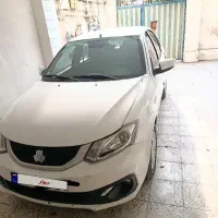 سایناsدوگانه فابریک 1403