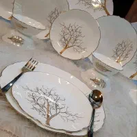 سرویس آرکوپال