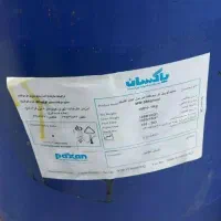 تگزاپن پاکسان