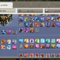 کلش لول242 و الماس11هزار|کنسول، بازی ویدئویی و آنلاین|قشم, |دیوار