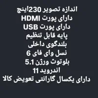 ویدئو پروژکتور p1700|تلویزیون و پروژکتور|لردگان, |دیوار