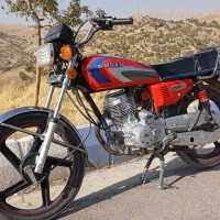 موتور احسان 150cc