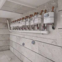 شرکت گازرسانی مکران گاز بلوچستان