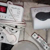 چنتا وسیله