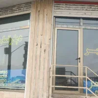 آپارتمان-در-انتهای-ساحلی-مجتمع-شهید-رجایی