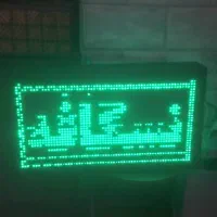 تابلو|فروشگاه و مغازه|فشم, |دیوار