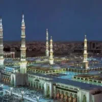 فیش حج عمره اولویت ۲۷۰