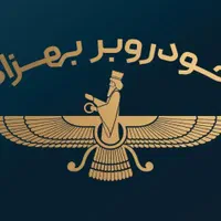 خودرو بر|خدمات حمل و نقل|کرج, مهرویلا جنوبی|دیوار