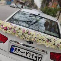 گل ارایی ماشین عروس. طرح ازدواج اسان