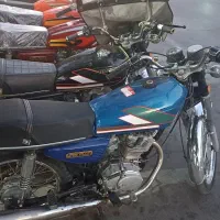 ۸۷ملی مدارکدار|موتورسیکلت|خمینی‌شهر, |دیوار