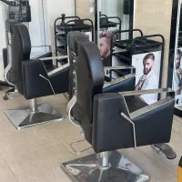 صندلی ارایشگاه